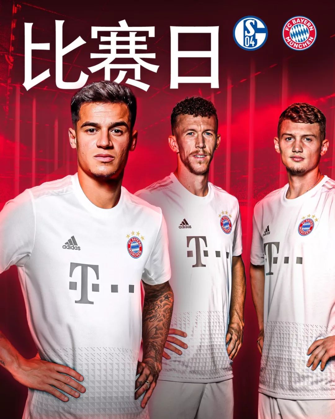 展的催