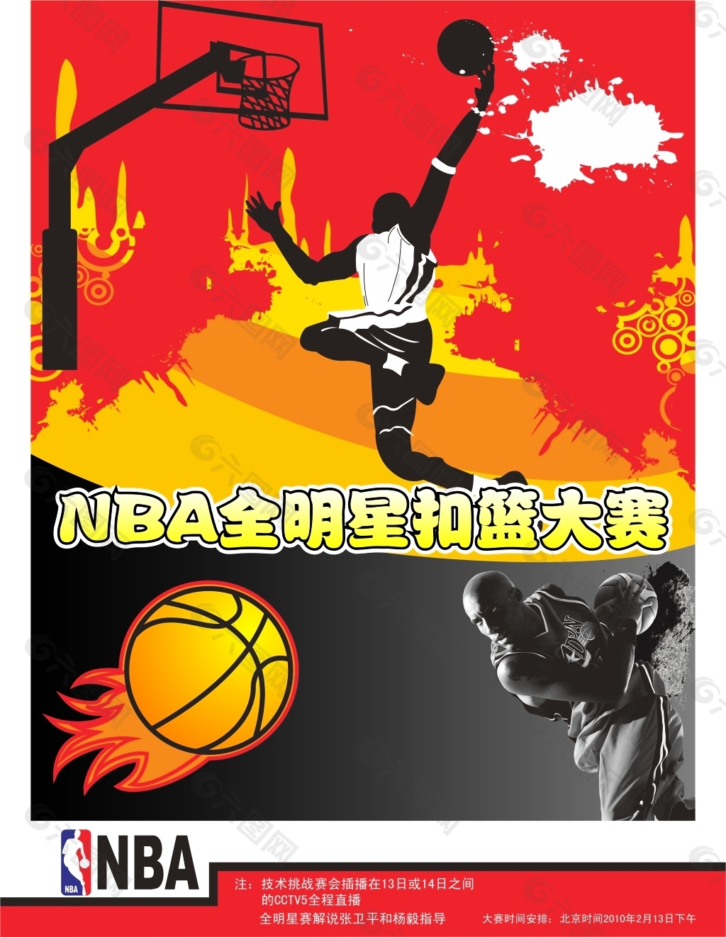 不仅仅归